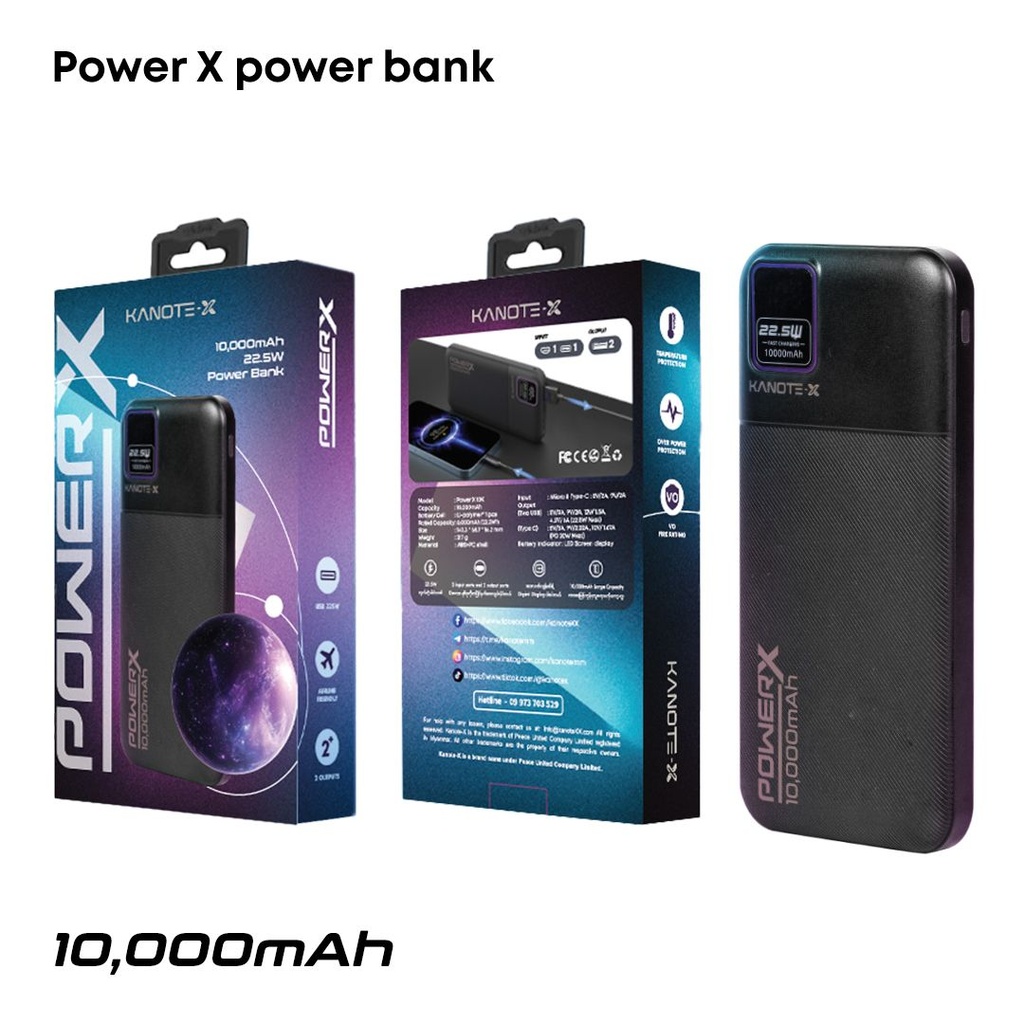 Power X.jpg