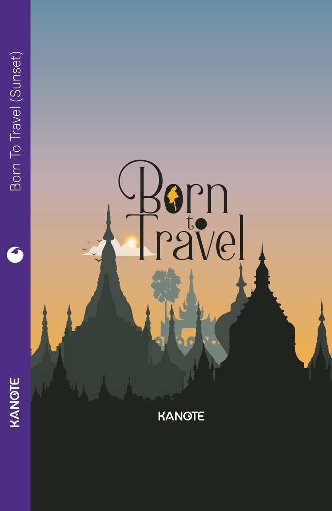 Born To Travel (Sunset) (3M Dermatoglyph)-01.jpg