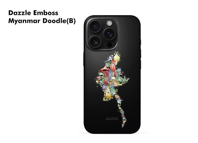 Phone Sticker (Skin) Dazzle Myanmar Doodle