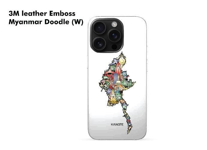 Phone Sticker (Skin) Leather Myanmar Doodle