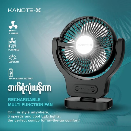 [KX-MF001] Kanote-X Multi Function Fan (Black)