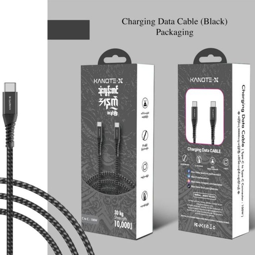 [KC-BC2C] Kanote Hero Cable Type C To Type C